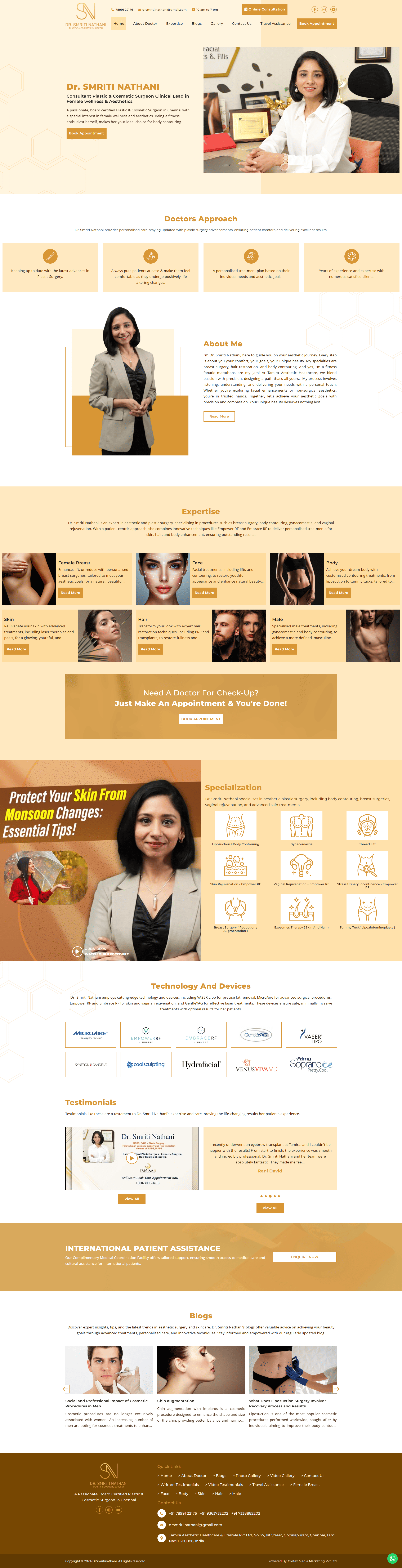 Drsmirtinathani website